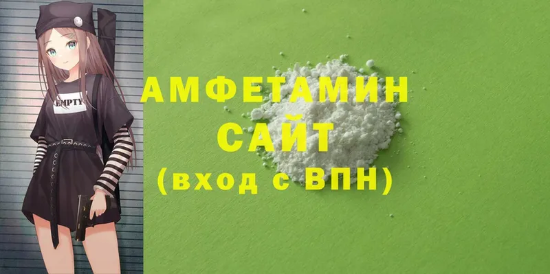 MEGA ССЫЛКА  Бузулук  Amphetamine Premium 