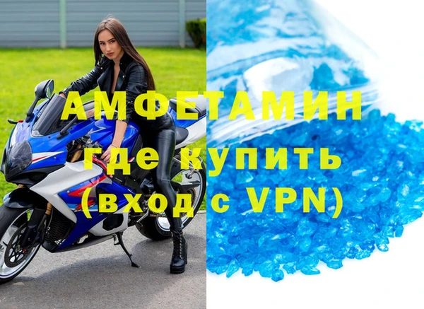 гашиш Богородицк